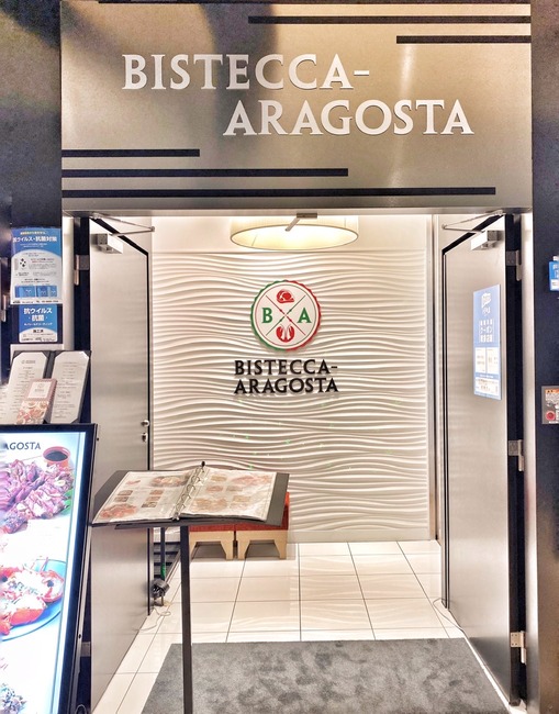 98D7AD39-84C4-41E4-A300-BF51ABA493BA