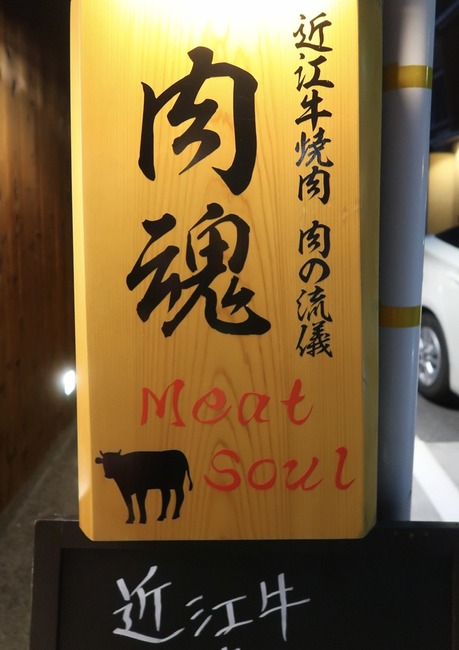 A318E2E0-3A91-4AEF-AD29-3CF16BAAFE25