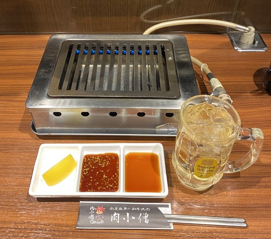 DC11792C-0C24-4DC0-B5E1-8CB013E7A236