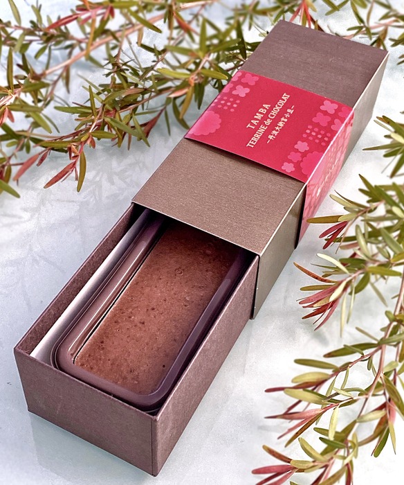 371748B7-63AE-4483-8C76-F661BC5EEFD1