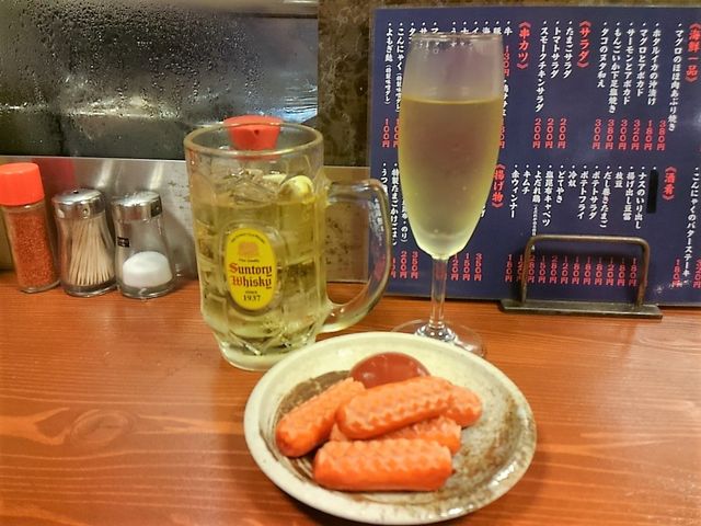 呑み処 うつのみ屋 梅田でサクッと 赤ウインナー だし巻き くろにゃんの孤高のグルメ だめだめダイエット