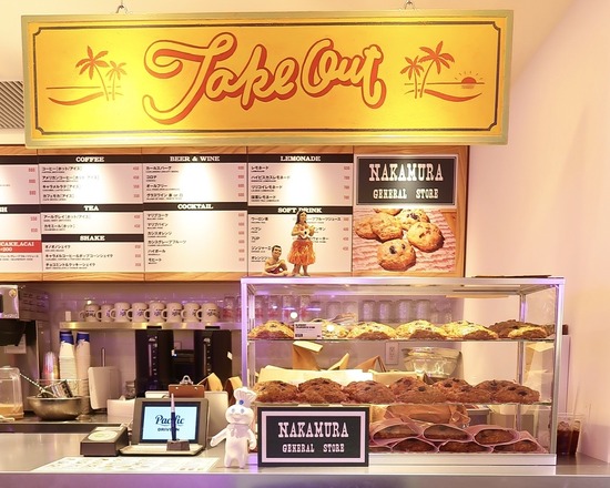 5F74F152-6FEC-45CB-AFD6-8FDCF93055EF