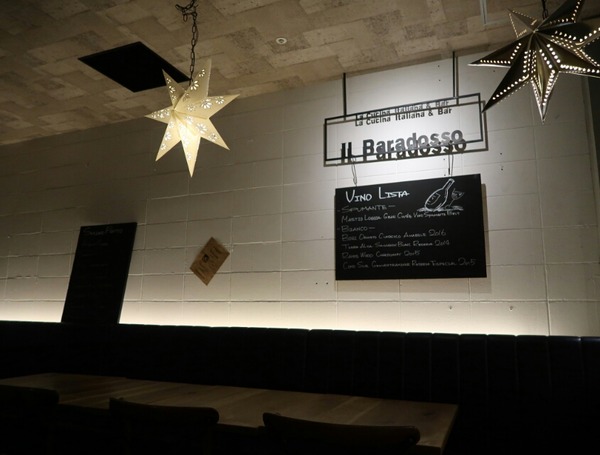 20180103164857_IMG_0998