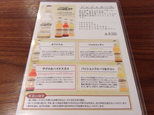 2015-06-10-15-34-20
