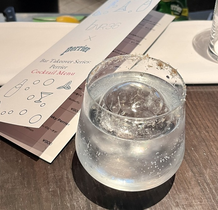 C8098895-A2B8-42C0-8DA8-D60E6ECB6FA9