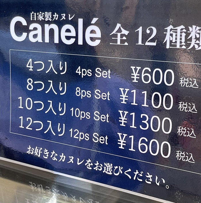 8B951628-757F-49F8-93EA-81C29AAA28D8