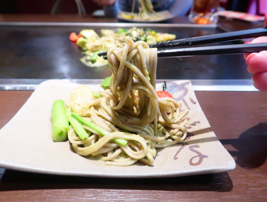 6994729A-1C43-40A1-81E9-3AC7AF22553C