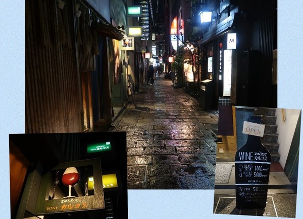 Collage 2018-01-19 12_42_01