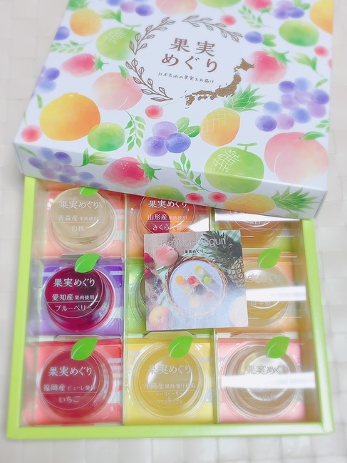 533E7070-FC95-430B-B7E9-E5F2FD1DFCBC