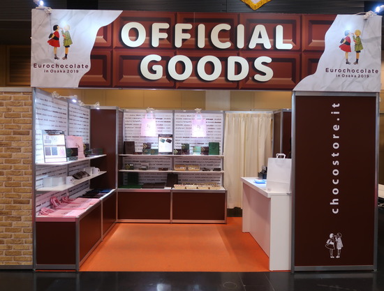 B4D35DD1-9841-499E-8E50-C1C3734A855C