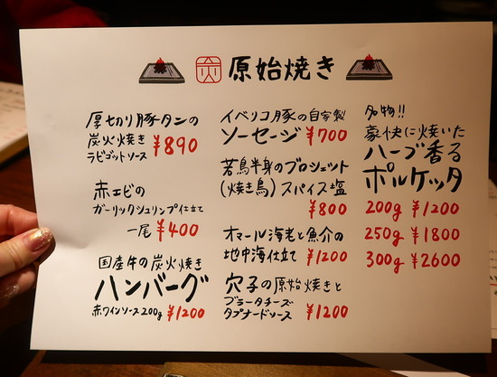 0381AD93-38AD-47C7-B5BF-6786A794F84F