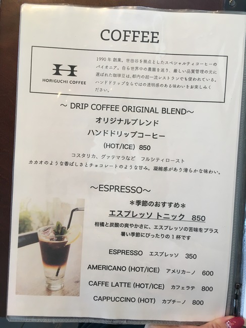 0C9D00D6-B579-4788-97B2-E5604448DD2A