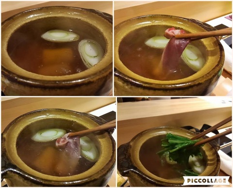 Collage 2017-03-24 16_09_31