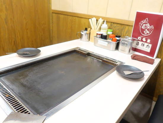 6CDA0E3A-9CCB-4146-82F5-FDBE4655E477