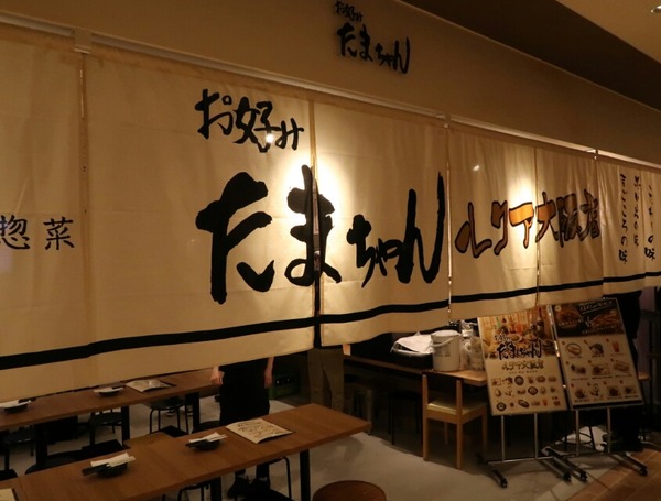 20171214180735_IMG_9281