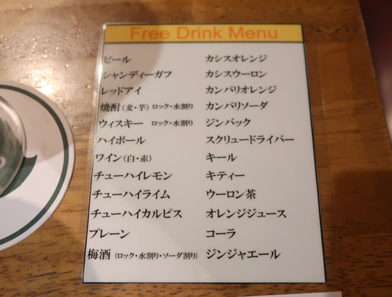 5F0A5407-F86A-434E-BB02-0E11776CE279