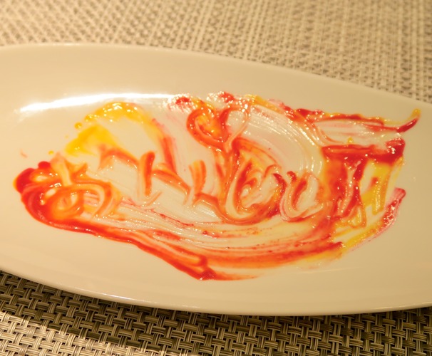 7DCAD509-705B-433A-89BC-00BA4AA15F89