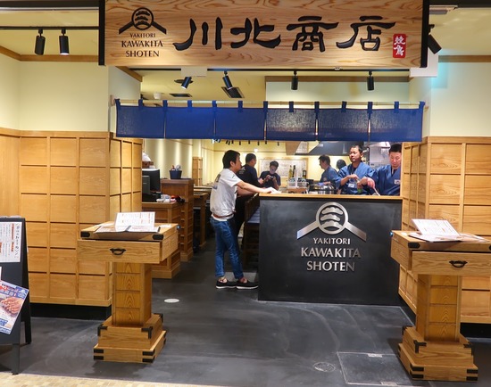 B1945408-BCA4-4E06-B5EB-DD49DB2DD805