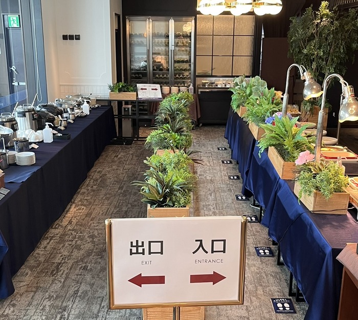 A6C7489E-1A90-456A-980C-B85B3F885383