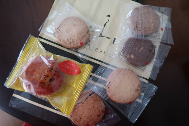 焼き菓子が美味しかった 五感 大阪高島屋店 くろにゃんの孤高のグルメ旅