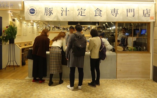 1E48C193-2900-4D7B-8C8C-E9D49A2AAD24