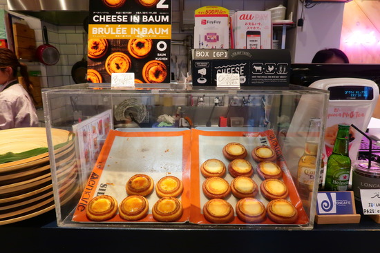 EE073F75-6959-43E8-951D-0CA1A69CB816