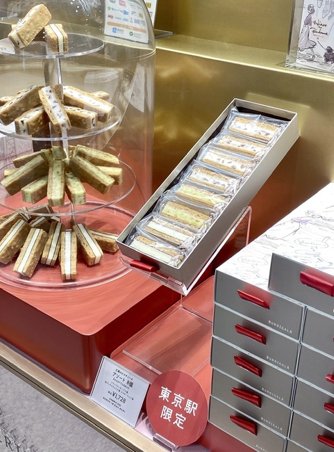 5A38D4C9-A56F-4C33-945E-41EF5DFACFEA