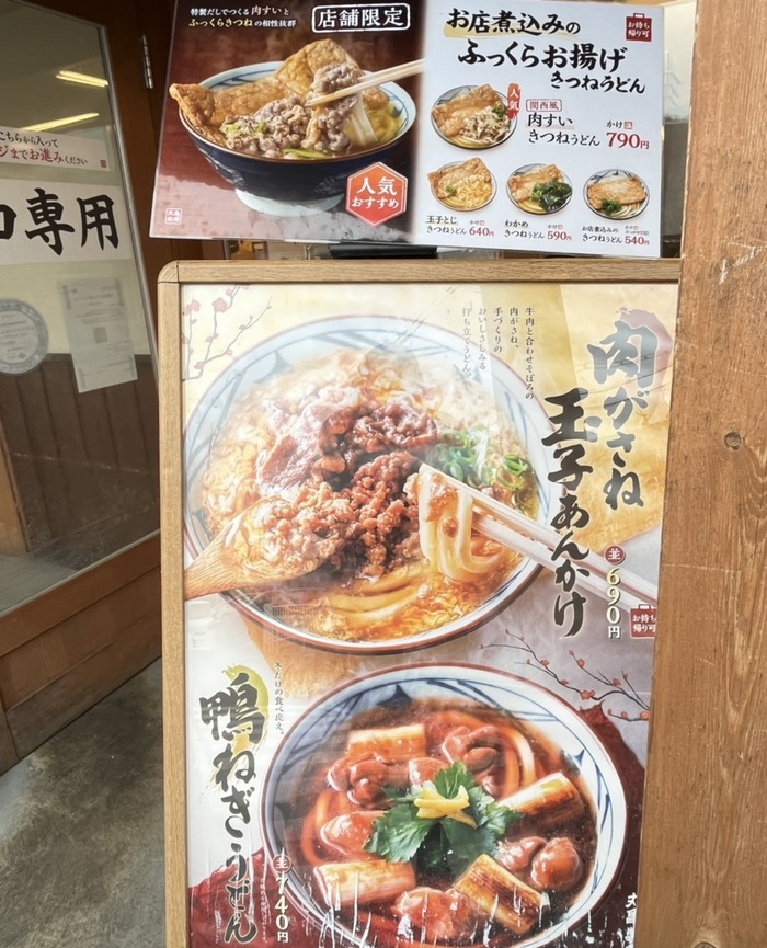F35B8A4B-7095-4C79-B46F-D647CF17B974