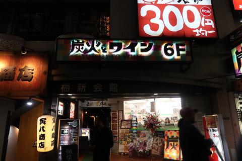 20170426185459_IMG_0980