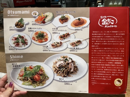 DE529A99-65F6-4A64-BF20-3D4CCC936761