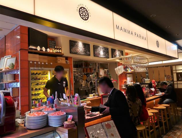 ふわっふわの生ハムがオススメのイタリアンバル マンマパルマ 大阪梅田店 Mamma Parma くろにゃんの孤高のグルメ だめだめダイエット