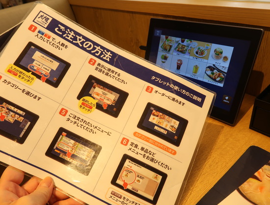 0E48712C-5F2D-4CE3-92F1-BDADE86DAC75