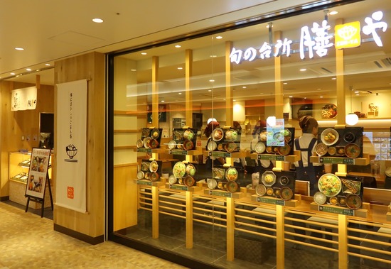 86B58633-D8A7-4582-B4C4-CA483808C8D7