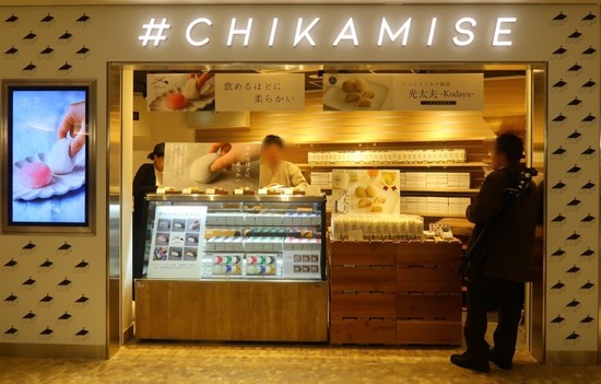 CA4C3798-C4F1-487B-88C2-5FF90EEBC7E6