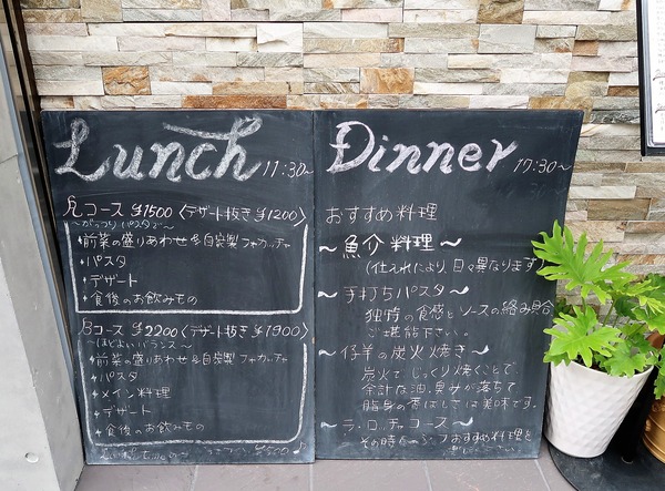 20170622142256_IMG_7998