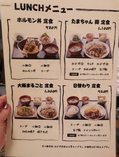 20171214181841_IMG_9300