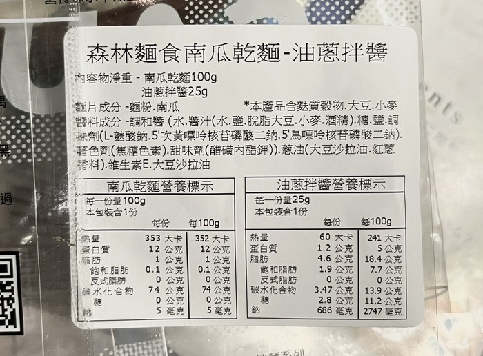 2940BE94-ED8F-498E-8644-EE3053E54961