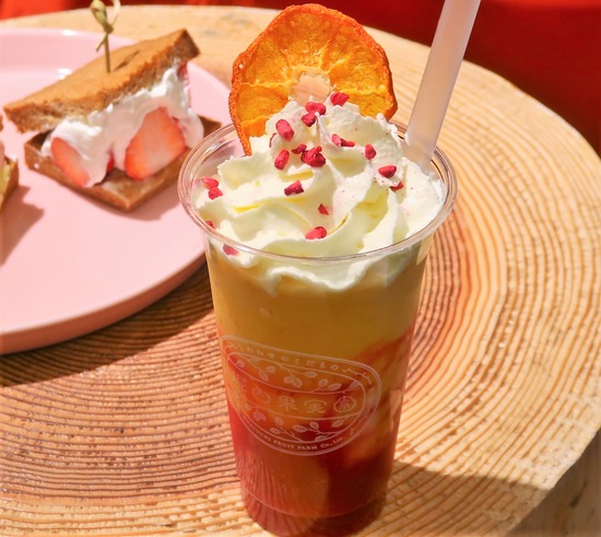 IMG_7468c