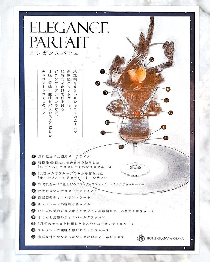 ECC9EC1F-8A27-44AA-A888-519E6266B1CA