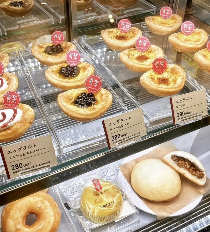 C124459A-97DB-4153-81C1-A6BF57E34BAB