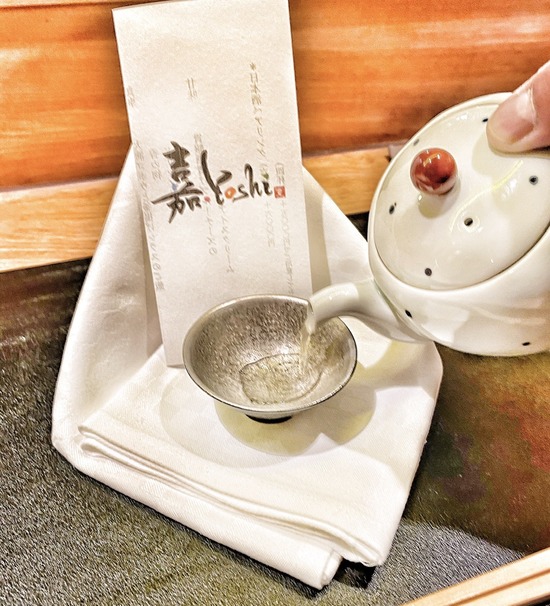 97CFA4C3-8699-45DB-9E90-A691EC539118