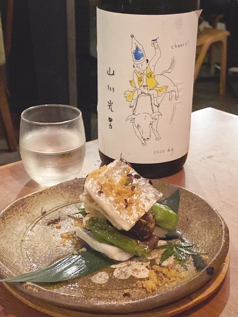 8FB1DAA0-B106-4B59-8736-BF4E732B42A8