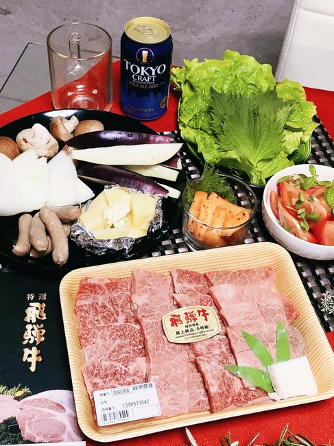 ABBB49F2-2C20-44AF-9C5E-1E829E734DD5