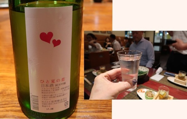 Collage 2017-10-03 15_52_19