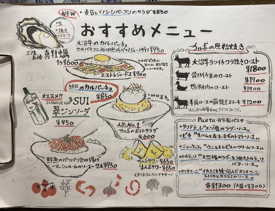 9DCFAACE-17ED-46A9-A62D-8D733C0A3251