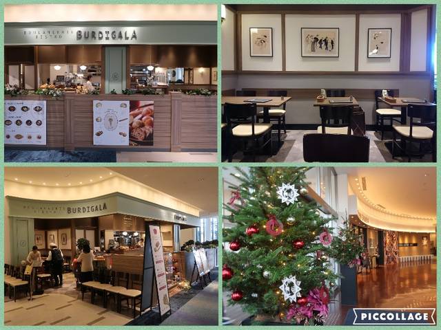 激うまパンの食べ放題ランチ ブーランジェリー ビストロ ブルディガラ 阪急西宮ガーデンズ くろにゃんの孤高のグルメ だめだめダイエット