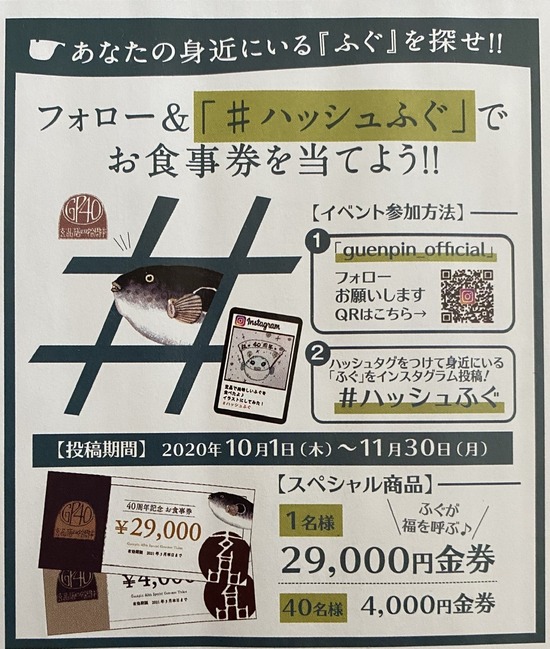 B2197E76-FA8B-43F0-AF53-33AE75FD4344