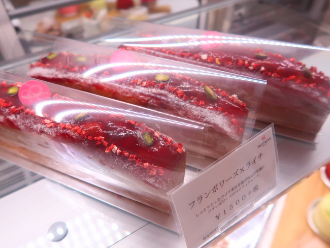 速報 コンクール優勝シェフのパティスリーが神戸岡本にオープン Patisserie Paletrove パレットローヴ くろにゃんの孤高のグルメ だめだめダイエット