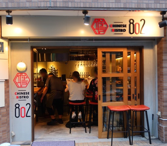 C881E396-1818-4858-B50E-B57FFD161D32