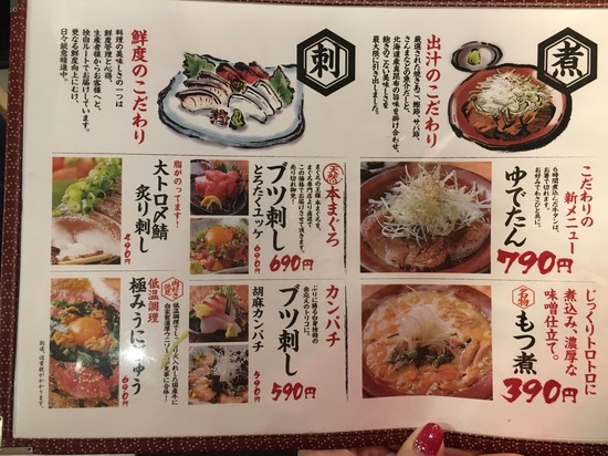 00F4B0F4-BFD1-4671-93D9-F2BE6EDA7F92